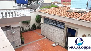 Casa com 3 Quartos à venda, 355m² no Vila Madalena, São Paulo - Foto 23