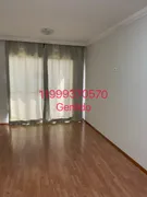 Apartamento com 3 Quartos para alugar, 140m² no Butantã, São Paulo - Foto 12