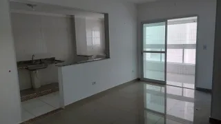 Apartamento com 2 Quartos à venda, 71m² no Vila Atlântica, Mongaguá - Foto 3
