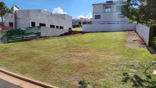 Terreno / Lote / Condomínio à venda, 525m² no Bonfim Paulista, Ribeirão Preto - Foto 1