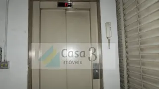 Prédio Inteiro com 2 Quartos para alugar, 1464m² no São Cristóvão, Rio de Janeiro - Foto 2