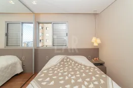 Apartamento com 2 Quartos à venda, 75m² no São Lucas, Belo Horizonte - Foto 18