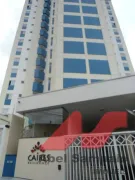Apartamento com 1 Quarto para alugar, 36m² no Vila Cidade Universitária, Bauru - Foto 1