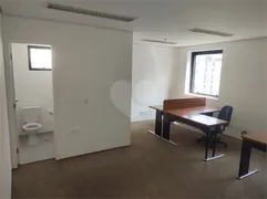 Conjunto Comercial / Sala para alugar, 64m² no Higienópolis, São Paulo - Foto 17