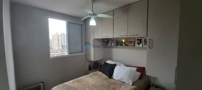 Apartamento com 2 Quartos à venda, 57m² no Jardim Previdência, São Paulo - Foto 15