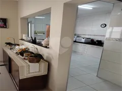 Casa de Condomínio com 3 Quartos à venda, 248m² no Centro, Aracoiaba da Serra - Foto 8