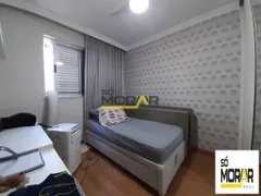 Apartamento com 4 Quartos à venda, 130m² no Renascença, Belo Horizonte - Foto 6
