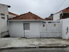 Casa com 2 Quartos à venda, 100m² no Vila Constança, São Paulo - Foto 1