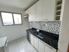 Apartamento com 2 Quartos para alugar, 55m² no Móoca, São Paulo - Foto 11