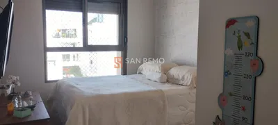 Cobertura com 2 Quartos à venda, 120m² no Campeche, Florianópolis - Foto 21