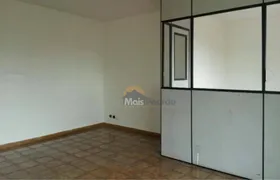 Conjunto Comercial / Sala para alugar, 200m² no Jardim Bonfiglioli, São Paulo - Foto 3