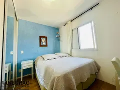 Apartamento com 2 Quartos à venda, 69m² no Moinho Velho, São Paulo - Foto 13