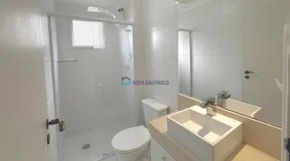 Apartamento com 2 Quartos à venda, 60m² no Saúde, São Paulo - Foto 17