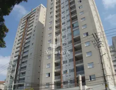 Apartamento com 2 Quartos à venda, 87m² no Perdizes, São Paulo - Foto 20