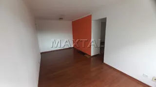 Apartamento com 2 Quartos à venda, 60m² no Vila Aurora, São Paulo - Foto 4