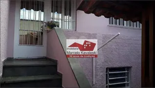 Casa com 2 Quartos à venda, 60m² no Vila Regente Feijó, São Paulo - Foto 5