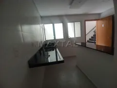 Apartamento com 1 Quarto à venda, 25m² no Jardim Paraíso, São Paulo - Foto 28