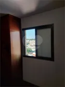 Apartamento com 2 Quartos à venda, 49m² no Pirituba, São Paulo - Foto 20