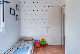 Apartamento com 3 Quartos à venda, 60m² no Móoca, São Paulo - Foto 16