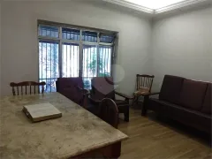 Casa com 2 Quartos à venda, 132m² no Vila Romana, São Paulo - Foto 1