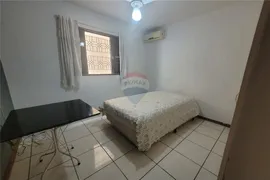 Apartamento com 3 Quartos à venda, 116m² no Jardim Sumare, Ribeirão Preto - Foto 14