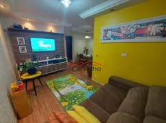 Apartamento com 2 Quartos à venda, 60m² no Vila Gustavo, São Paulo - Foto 1