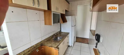 Apartamento com 2 Quartos à venda, 50m² no Vila Sônia, São Paulo - Foto 8