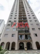 Apartamento com 2 Quartos à venda, 75m² no Vila Sofia, São Paulo - Foto 27