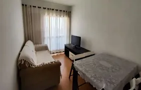 Apartamento com 2 Quartos para alugar, 48m² no Chácara Santo Antônio, São Paulo - Foto 1