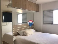 Apartamento com 2 Quartos para alugar, 51m² no Loteamento Parque do Estado, Mogi Guaçu - Foto 10