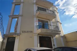 Prédio Inteiro para alugar, 426m² no Ribeirânia, Ribeirão Preto - Foto 1