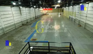 Galpão / Depósito / Armazém para alugar, 1800m² no Tamboré, Barueri - Foto 8