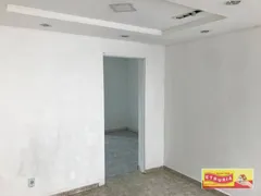 Conjunto Comercial / Sala para alugar, 60m² no São Mateus, São Paulo - Foto 6