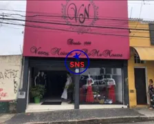 Loja / Salão / Ponto Comercial à venda, 252m² no Centro, Campinas - Foto 1