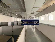 Galpão / Depósito / Armazém para alugar, 5000m² no Cambuci, São Paulo - Foto 9