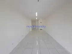 Conjunto Comercial / Sala para alugar, 30m² no Todos os Santos, Rio de Janeiro - Foto 2