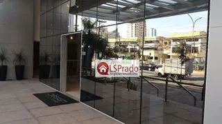 Conjunto Comercial / Sala à venda, 39m² no Barra Funda, São Paulo - Foto 23