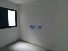 Apartamento com 1 Quarto para alugar, 41m² no Vila Medeiros, São Paulo - Foto 12