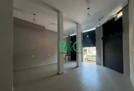 Loja / Salão / Ponto Comercial para alugar, 100m² no Alto da Mooca, São Paulo - Foto 1