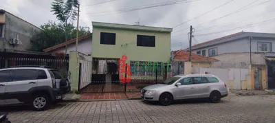 Terreno / Lote Comercial à venda, 265m² no Gopouva, Guarulhos - Foto 1