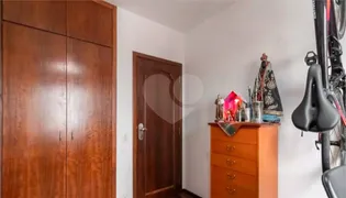 Apartamento com 1 Quarto à venda, 80m² no Vila Mascote, São Paulo - Foto 38
