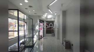 Casa Comercial para alugar, 65m² no Santa Paula, São Caetano do Sul - Foto 4