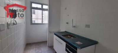 Apartamento com 3 Quartos à venda, 52m² no Pirituba, São Paulo - Foto 10