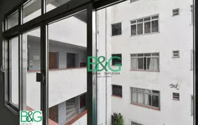 Apartamento com 2 Quartos à venda, 65m² no Vila Buarque, São Paulo - Foto 6