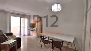 Apartamento com 2 Quartos à venda, 54m² no Santana, São Paulo - Foto 2