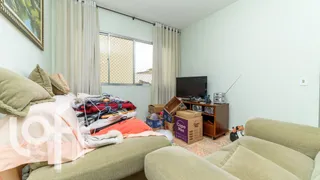 Apartamento com 2 Quartos à venda, 70m² no Rudge Ramos, São Bernardo do Campo - Foto 9