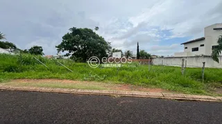 Terreno / Lote / Condomínio à venda, 600m² no Jardim Inconfidência, Uberlândia - Foto 2