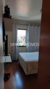 Apartamento com 3 Quartos à venda, 127m² no Vila Santa Catarina, São Paulo - Foto 12