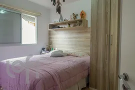 Apartamento com 2 Quartos à venda, 52m² no Jardim Mirante, São Paulo - Foto 17