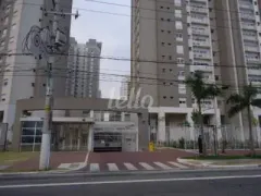 Apartamento com 4 Quartos para alugar, 240m² no Ipiranga, São Paulo - Foto 22
